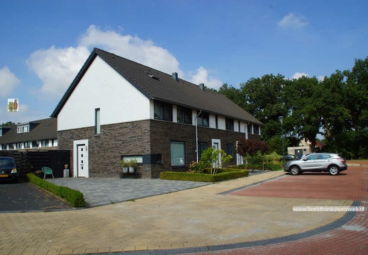 Arsenaal