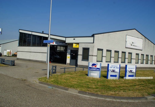 Berkenbroek