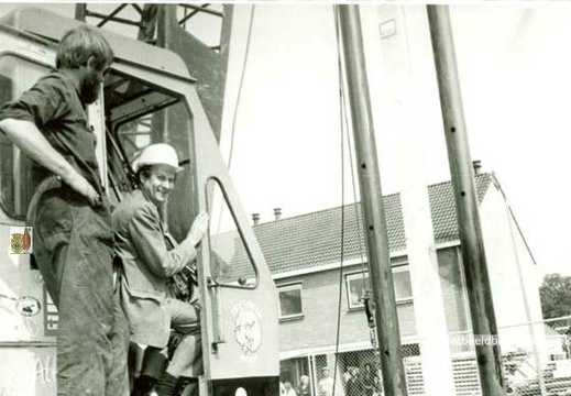 Frans Halsstraat