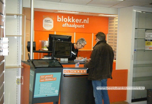 2020 Fam. De Wagt stopt met Blokker