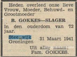 Advertenties
