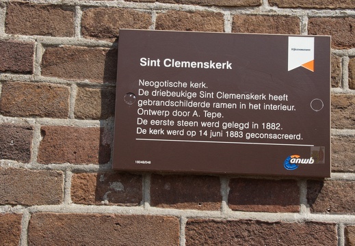 20210719 R.K Sint Clemenskerk 0006