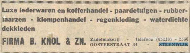 Advertenties